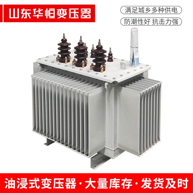 S11-10000/35德庆德庆德庆电力变压器价格